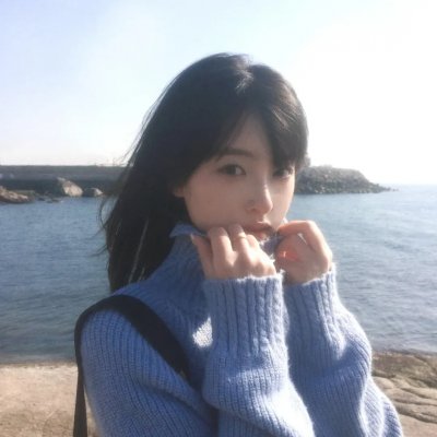 你给我记住